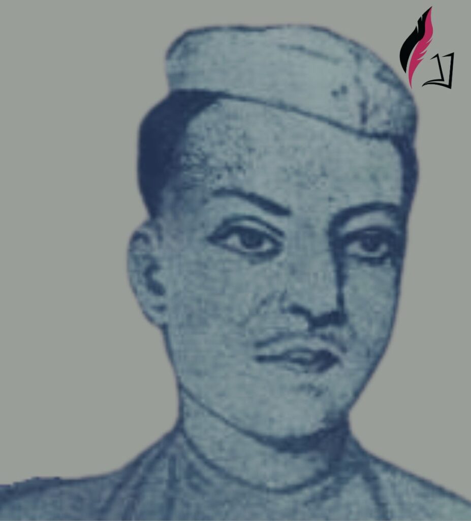 Daya Shankar Kaul Nasim