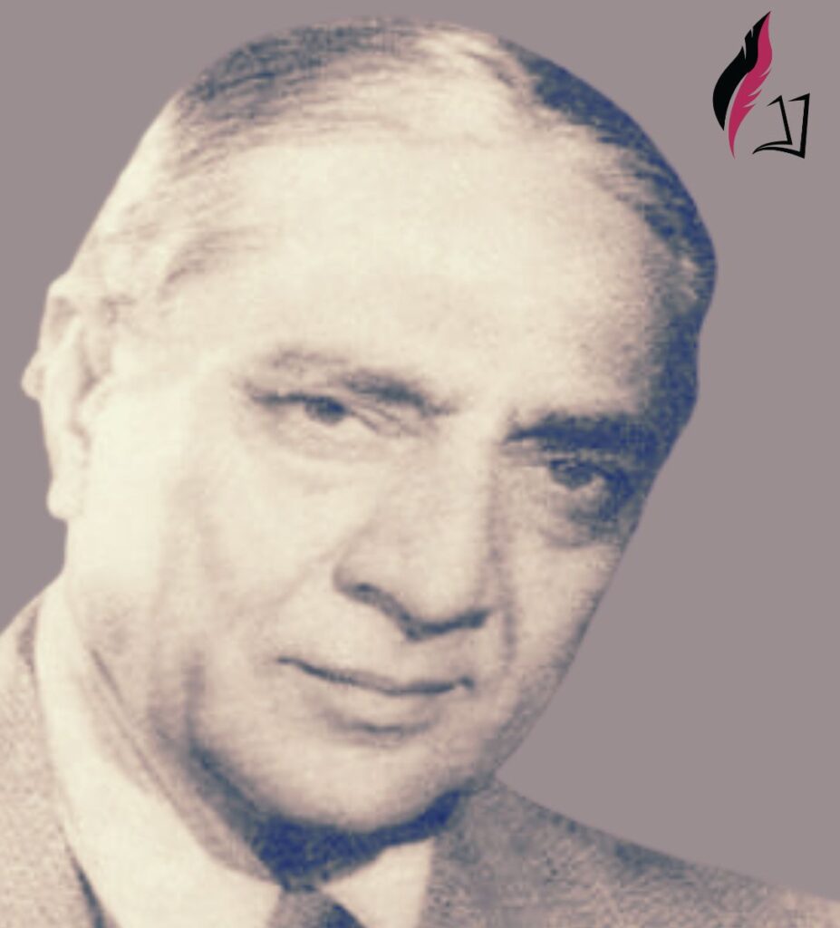 Hakim Ahmad Shuja 1