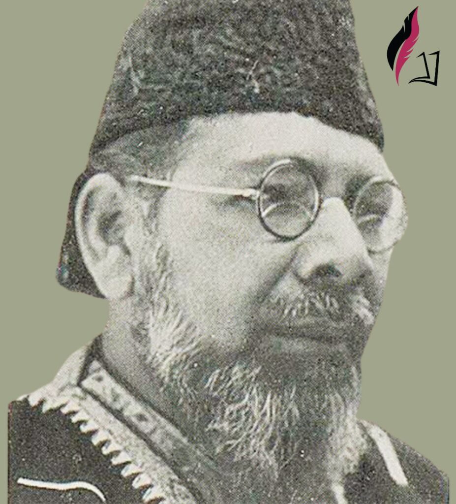 Muhammad Ali Jauhar